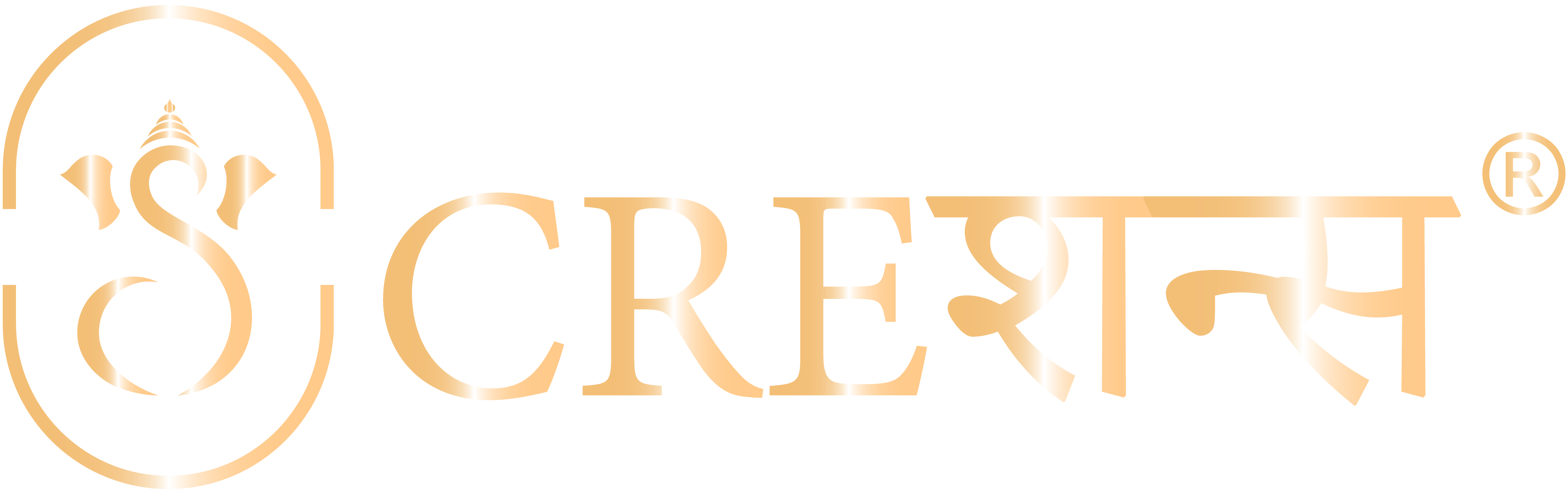 SCretions